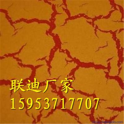 河南聯迪牌醇酸錘紋漆、蘭閃光快干漆、聯迪牌紅閃光快干漆圖片,河南聯迪牌醇酸錘紋漆、蘭閃光快干漆、聯迪牌紅閃光快干漆圖片大全,聯迪漆業-