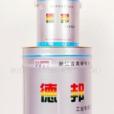 供應(yīng)有色快干平面錘紋漆 - 中國制造交易網(wǎng)