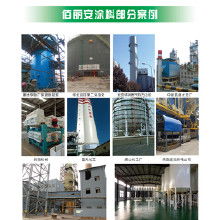 黑紋漆價格 黑紋漆批發(fā) 黑紋漆廠家 