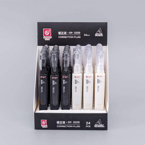 涂改液修正液可愛卡通學(xué)生改正液改錯修改液快干文具用品12毫升