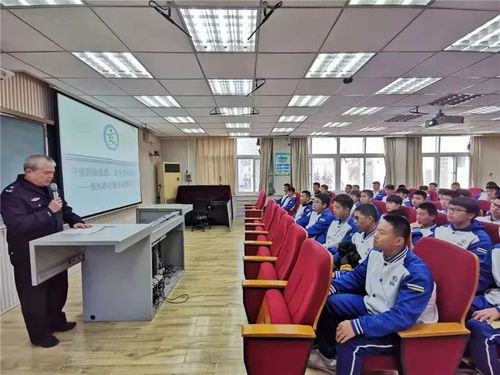 筑牢安全防線，護航假期生活——青島交通職業學校舉辦假前安全教育系列活動