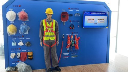 科技賦能安全 VR工地體驗館引領用電安全教育新潮流