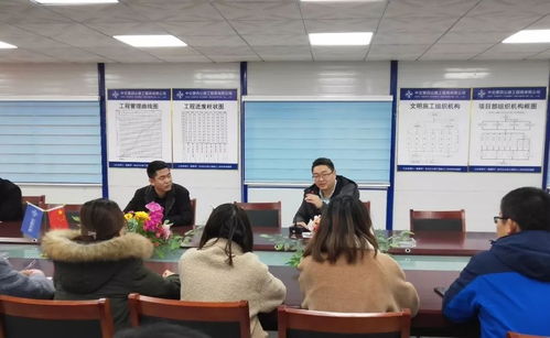 校企融合護平安——山東交通學院師生在埕沾二標項目安全教育培訓體驗館實踐學習紀實