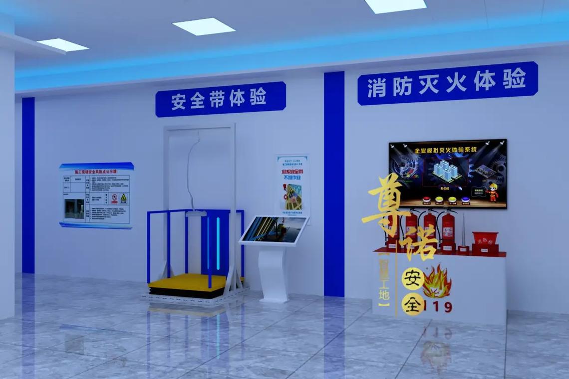工程實(shí)操體驗(yàn)設(shè)計(jì)策劃施工一體化服務(wù)設(shè)計(jì)策劃施工聯(lián)系電話:17